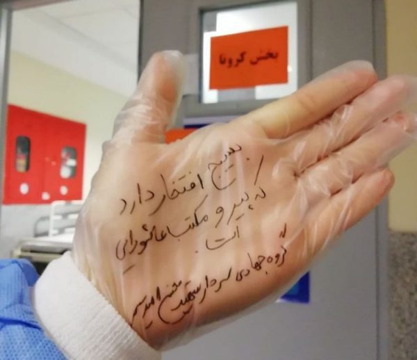 بسیج افتخار دارد که پیرو مکتب عاشورایی است+تصاویر