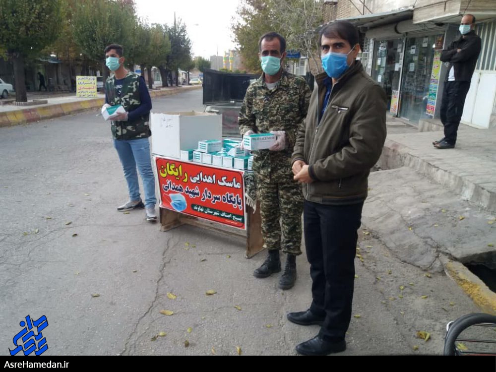 اهدای رایگان ۴ هزار ماسک به مناسبت هفته بسیج در نهاوند+ تصاویر