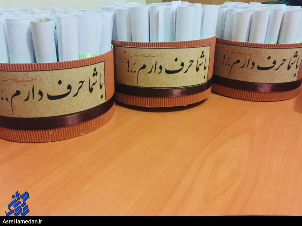 خاطرات شهدای محل، در مغازه های محله+ تصاویر