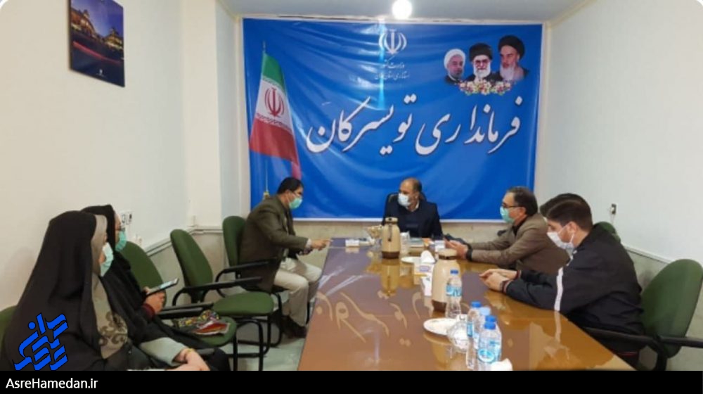 جلسه هماهنگی روز وحدت حوزه و دانشگاه بدون دعوت از حوزویان و دانشگاهیان در تویسرکان!/شأنی که نادیده گرفته شد