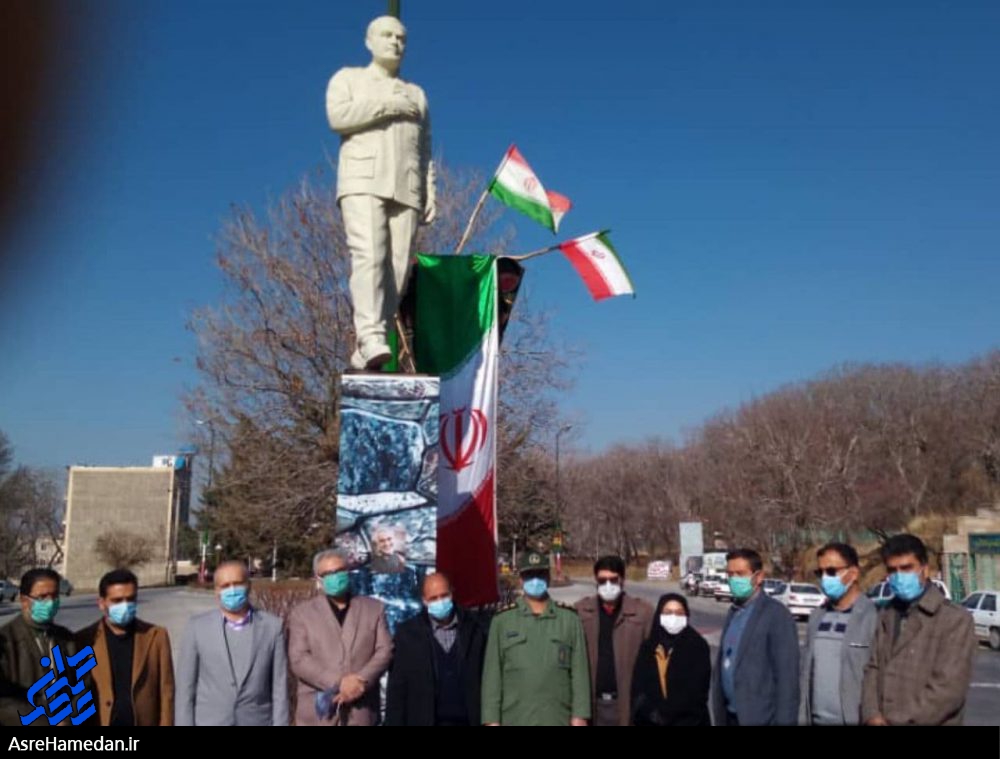 تندیس شهید سلیمانی در تویسرکان رونمایی شد/نقش بستن یاد حاج قسم در قلوب ملت های آزایخواه+تصاویر