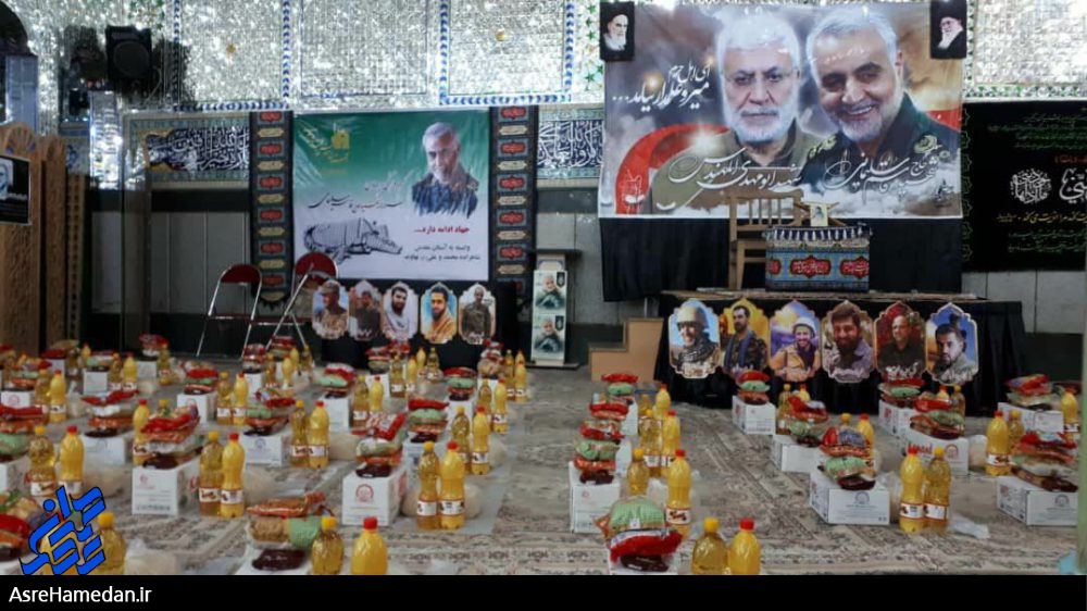 توزیع ۶۰۰ بسته معیشتی و قدردانی از جهادگران داوطلب جبهه سلامت نهاوند+ تصاویر