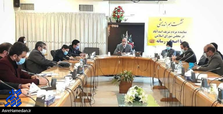 مدیر ولایی و مردمی را حمایت می‌کنم/انتقاد نماینده مجلس از صداوسیما/مدیر خسته مرخص شود