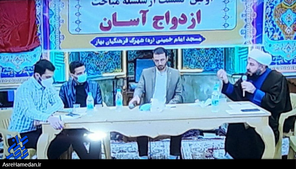 امروز، آداب و رسوم غلط، پیشروتر از مولفه اقتصاد مانع ازدواج شده است