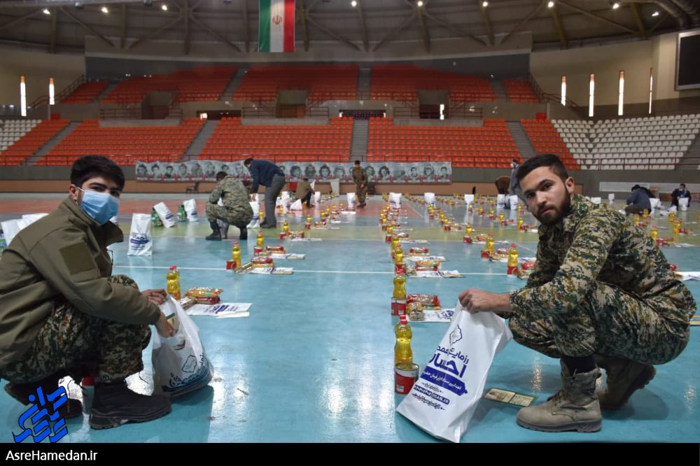 سفره کمک مومنانه در مجموعه شهید سلیمانی همدان / مردان غیرتمند کار ، مزد توکل خود را گرفتند