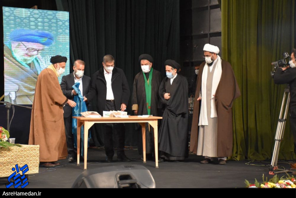 برگزاری مراسم پاسداشت شخصیت مرحوم آیت‌الله فاضلیان