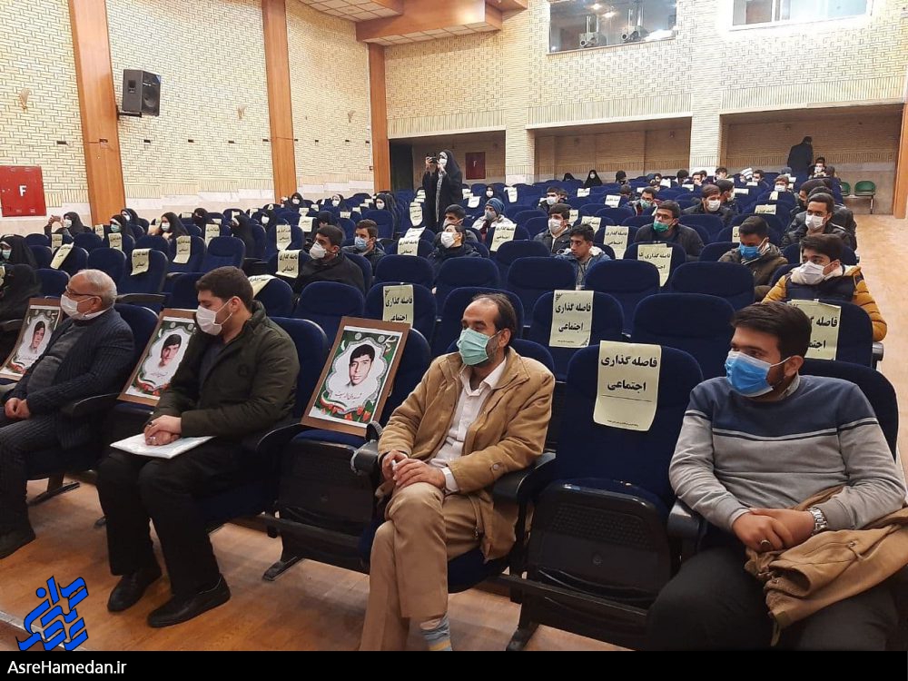مستند”بچه های ناون” در جشنواره مردمی فیلم عمار اکران شد+ تصاویر