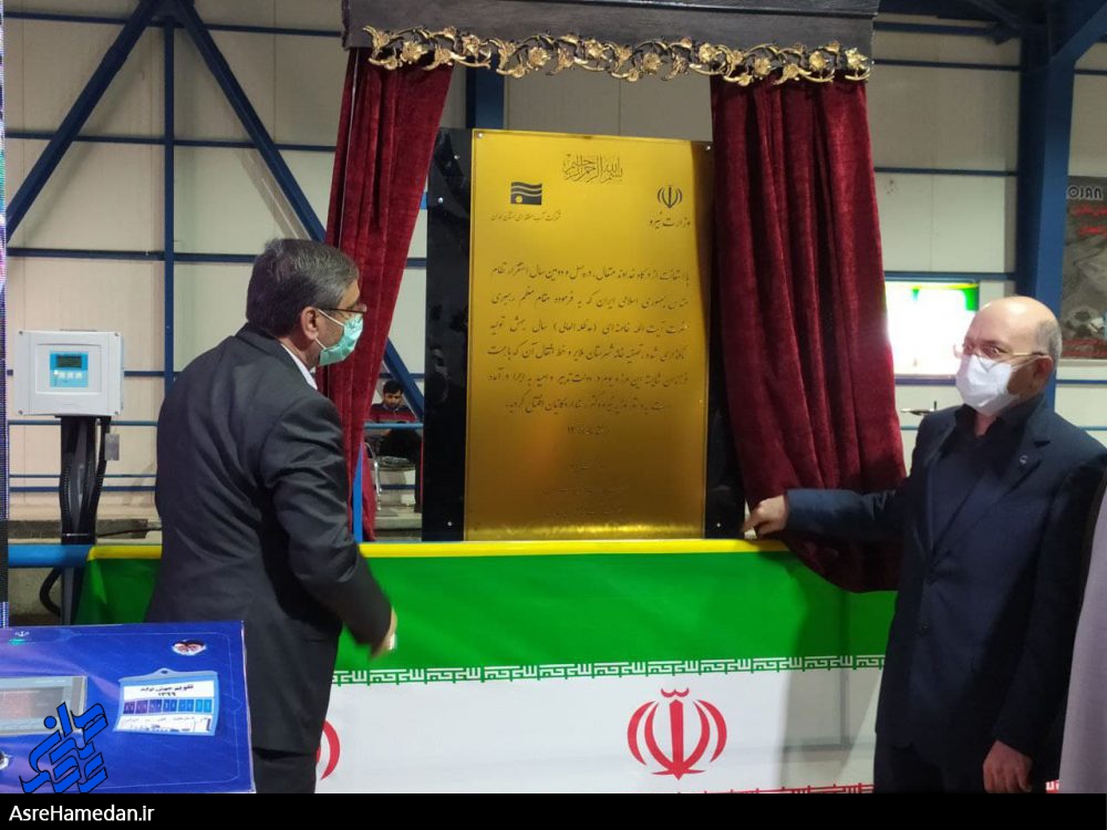 پروژه تصفیه خانه و خط انتقال آب از سد کلان به ملایر افتتاح شد/فعالیت ۱۶۰ تصفیه خانه آب در کشور