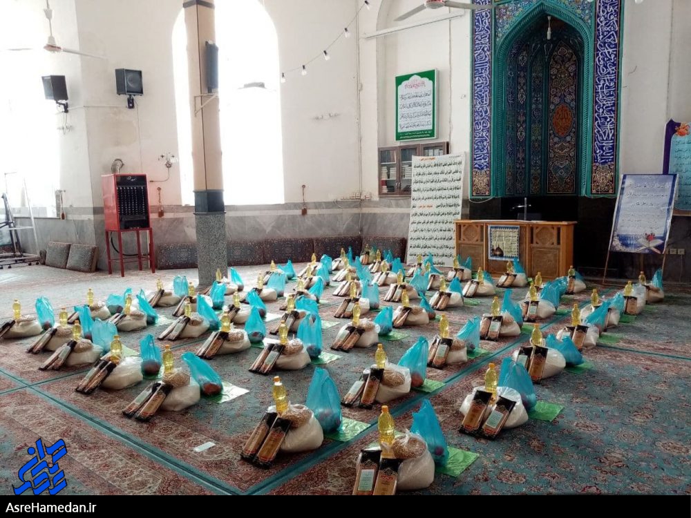 کمک های مؤمنانه نمازگزاران تویسرکانی؛ از توزیع سبد غذایی تا کمک به پرداخت اجاره مسکن نیازمندان+تصاویر