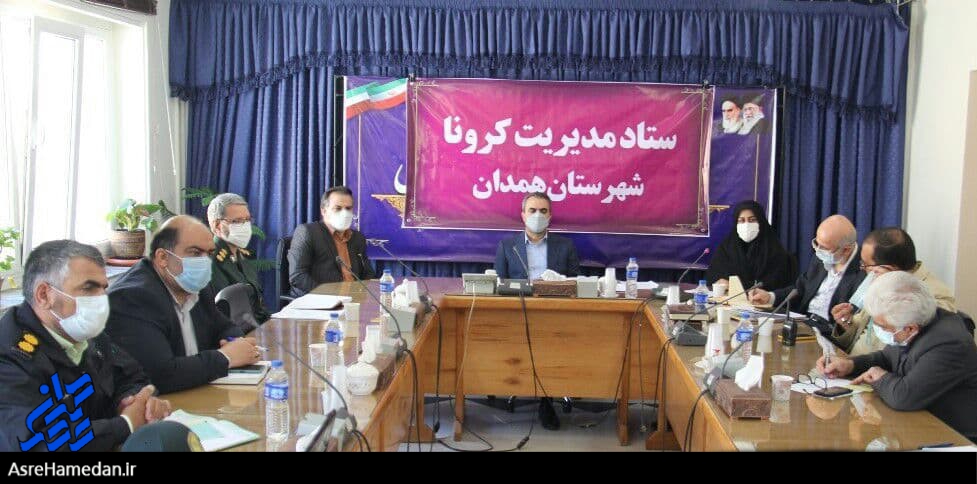 فعالیت رستوران ها و غذاخوری ها تا اطلاع ثانوی صرفا بصورت بیرون بر مجاز است