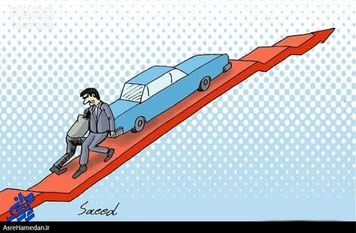 دود آتش شورای رقابت و خودرو سازان در چشم خریداران