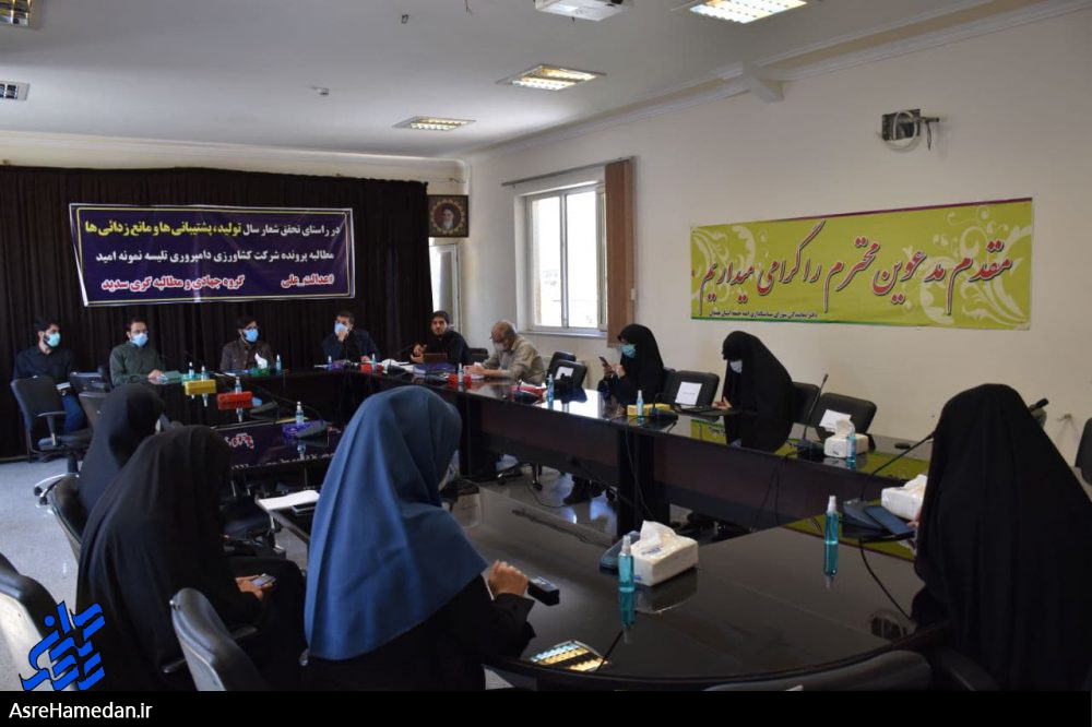 مطالبات در خصوص پرونده شرکت کشاورزی دامپروری تلیسه نمونه امید/با بلاتکیلف گذاشتن این پرونده، اشتغال مستقیم ۶۰۰ نفر، تولید ۱۲۰ تن شیر در روز و ۲۰۰۰ رأس گوساله در سال تضییع می شود