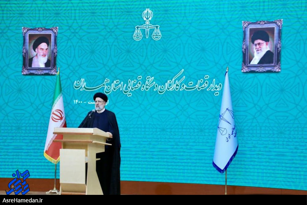 اصلاح نظامات پولی و اداری در کشور باعث کاهش جرائم و ورود پرونده به دادگستری ها می شود/لزوم الگوگیری سایر استان ها از ابتکار دادگستری همدان در ارزش گذاری قضات و کارکنان قضایی