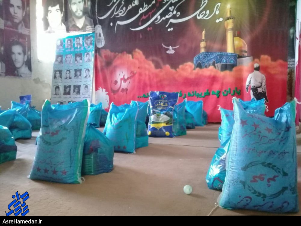 دستگیری از نیازمندان جشن تولدی تماشایی برای بندگی رقم می زند/توزیع ۶۰ بسته معیشتی بین نیازمندان فرسقجی در آستانه عید سعید فطر