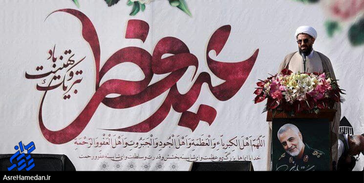 برگزاری نماز عید سعید فطر در همدان