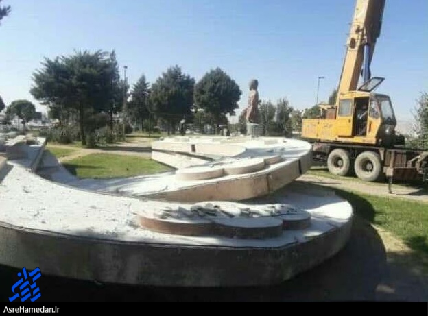شورای اسلامی دوره پنجم شهر اسدآباد ناکام در نصب یک المان!