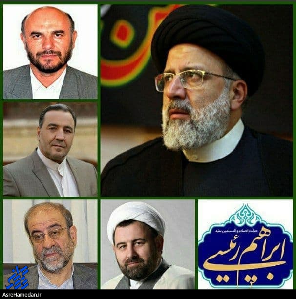اعلام حمایت نمایندگان ادوار مجلس در شهرستان نهاوند از آیت‌الله رئیسی