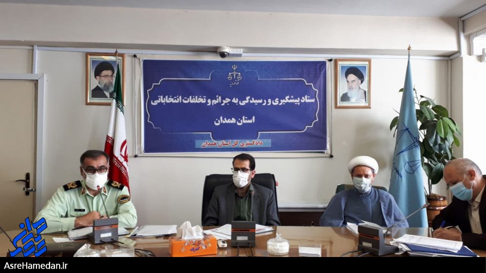 گزارشات تخلفات انتخابات باید با مستندات دقیق و قابل بررسی ارائه گردد