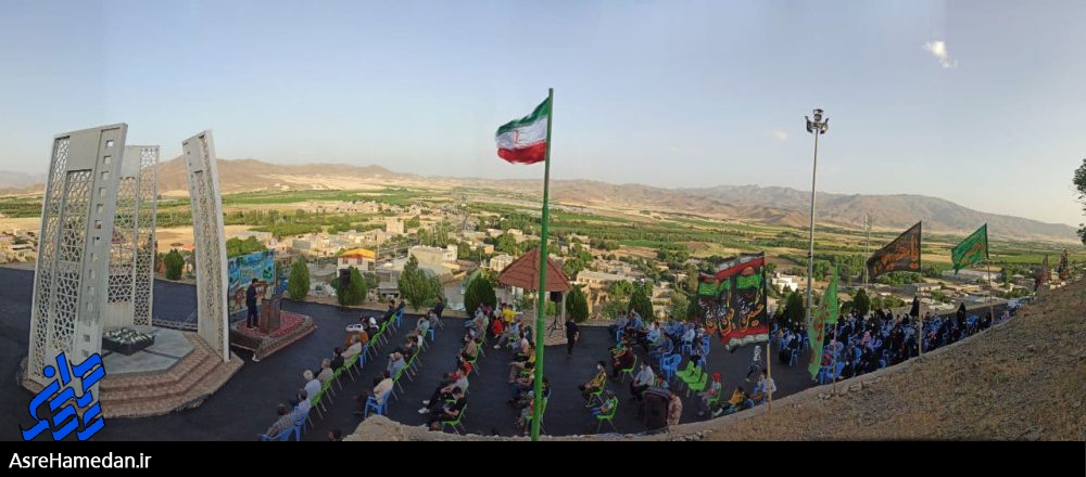 یادواره شهدای گمنام فرسفج برگزار شد+تصاویر