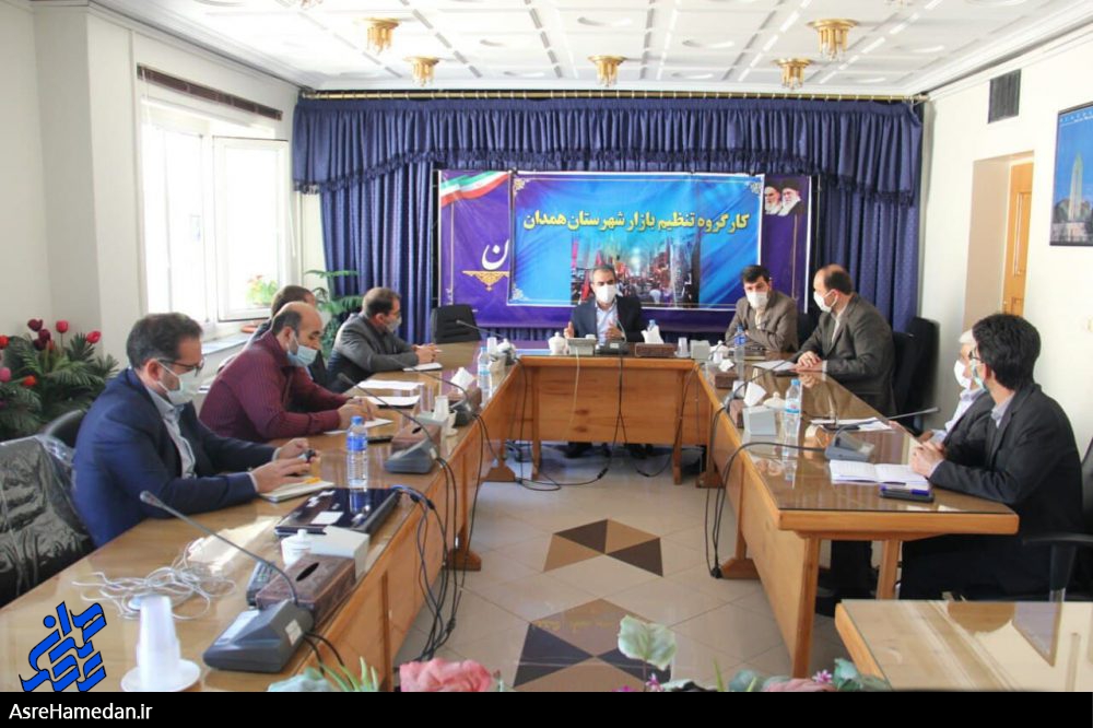 فضای مجازی نباید محل جولان دلالان و تعیین قیمت در حوزه نیاز های اساسی مردم باشد