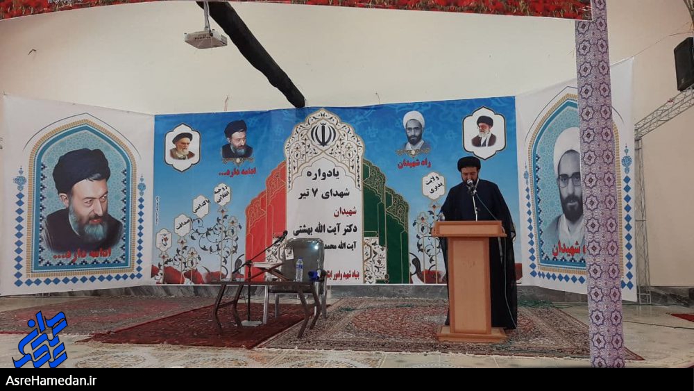تفکر انقلابی دشمنان را ناامید می کند/ اعتماد و امید به آمریکا، خطایی شرم آور