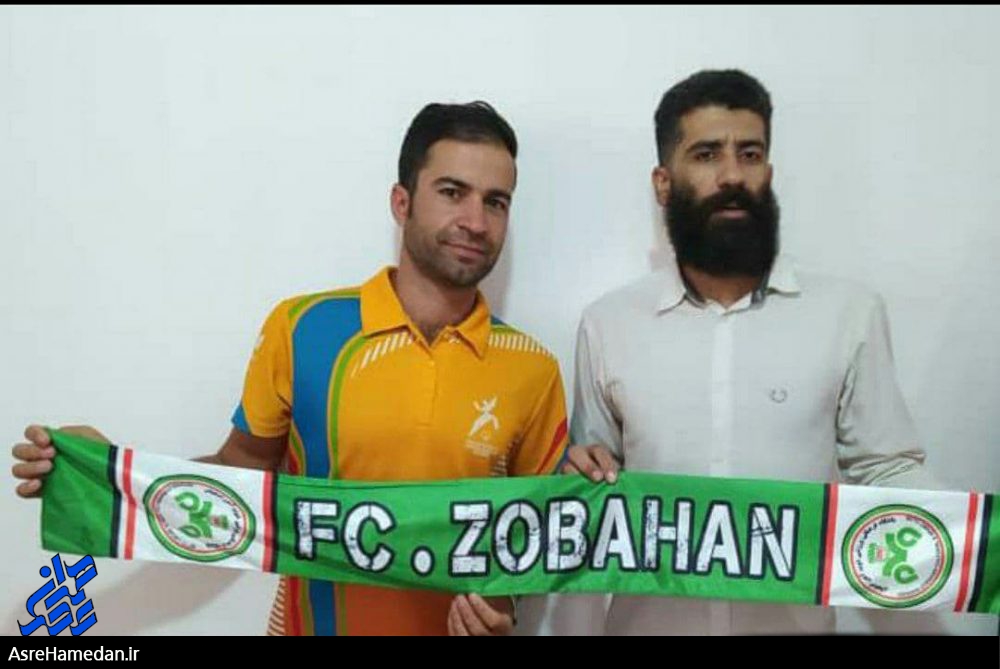 دونده اسدآبادی، جذب تیم دومیدانی ذوب آهن اصفهان شد