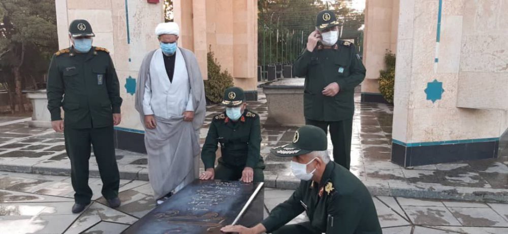 رئیس سازمان بسیج مستضعفین وارد همدان شد