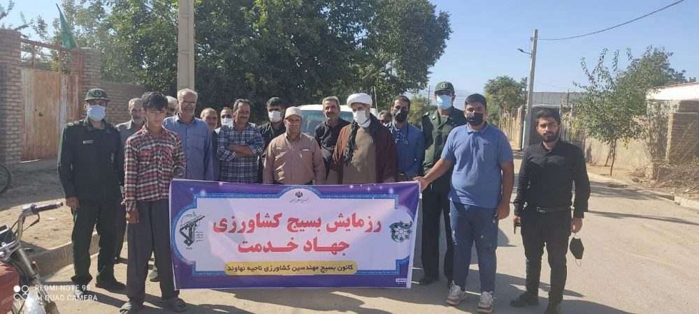 اردوی جهادی دامپزشکی در مناطق محروم نهاوند+ تصاویر