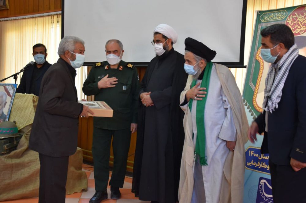 مراسم تجلیل از یادگاران دفاع مقدس جامعه کار و تولید استان همدان