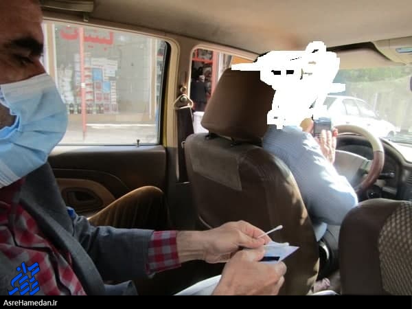 نظارت نامحسوس رئیس تعزیرات بر تاکسی ها در اسدآباد/ آقایان مسئول! تخلف عینی تاکسی‌ها را چشم‌پوشی نکنید!