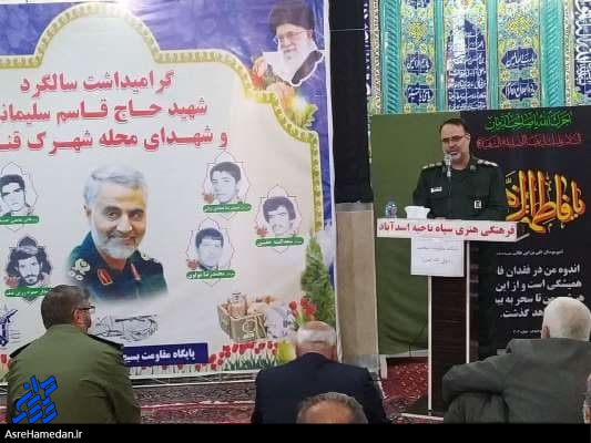 حاج قاسم تکلیف‌محور بود/لزوم حمایت از دولتمردان انقلابی