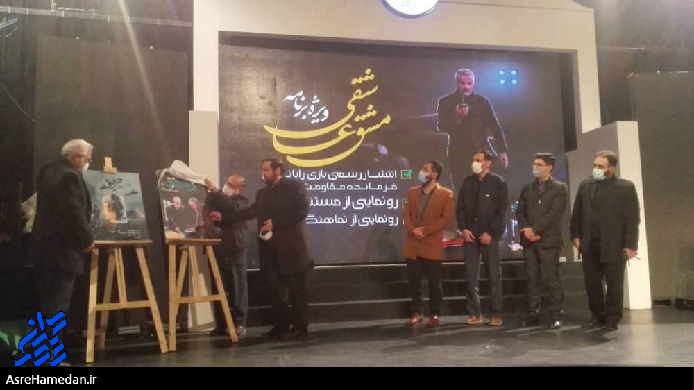 استعمار و محاصره مردم ایران در فضای مجازی و پلتفرم های خارجی یک تحقیر تاریخی است