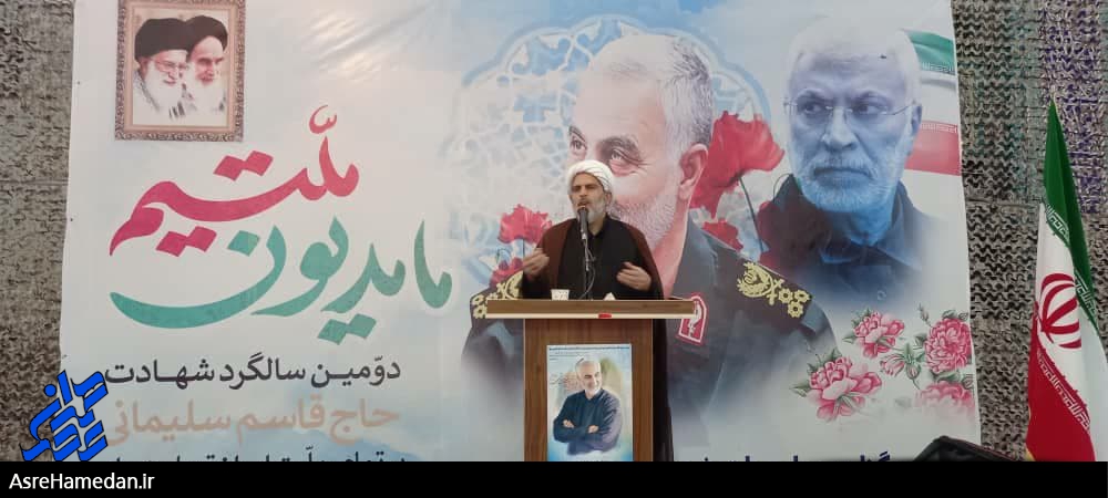 عرصه جهاد، منحصر به جهاد نظامی نیست/مکتب حاج قاسم، مسیر صدق و اخلاص