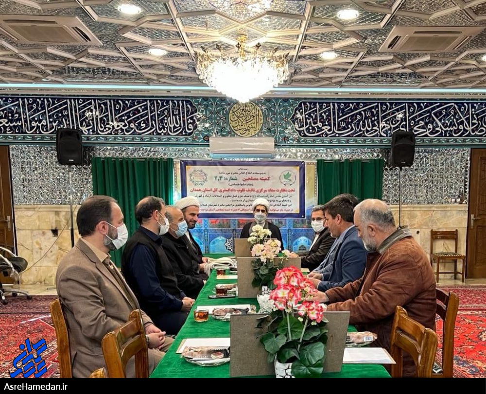 موفقیت کمیته مصلحین در ایجاد ذات البین ستودنی است