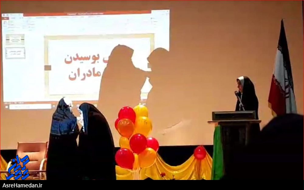 اسدآبادی‌ها به پویش “دست بوسی مادر” پیوستند+تصاویر