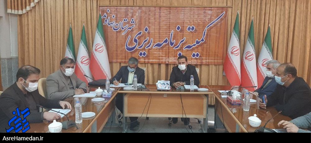 کاهش ۴۲ درصدی بارش های نهاوند نسبت به بلند مدت/ لزوم مدیریت شرایط موجود/ میزان حق آبه نهر شعبان سالانه تعیین می شود