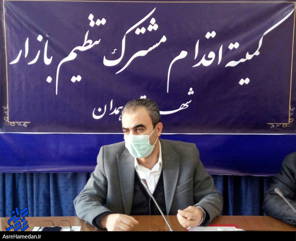 در توزیع نهاده های دامی مشکل داریم