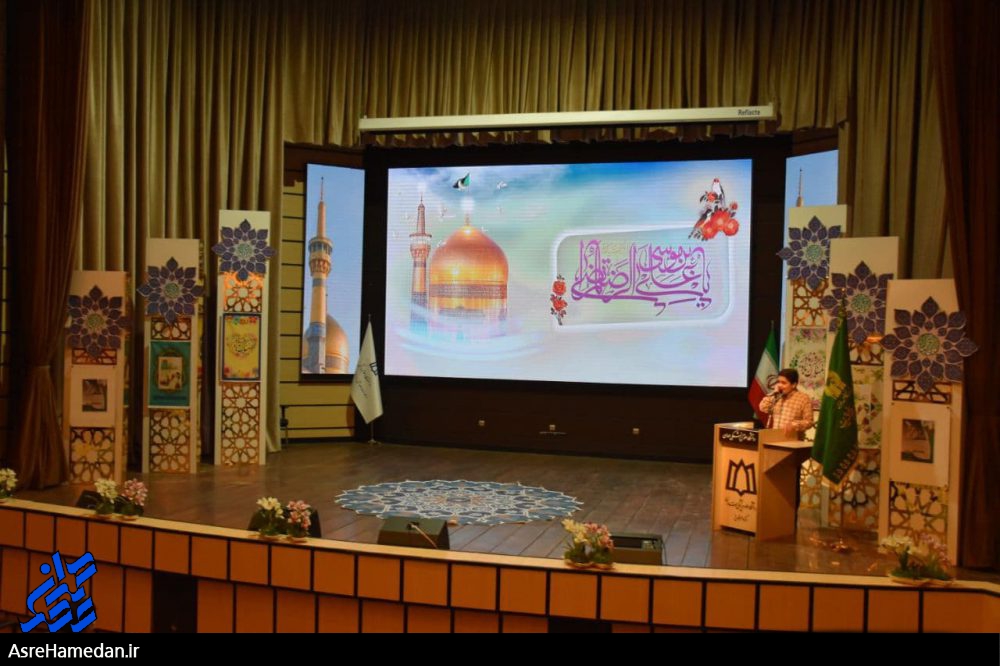 مراسم جشن گلریزان «زندان جای مادران نیست» در همدان