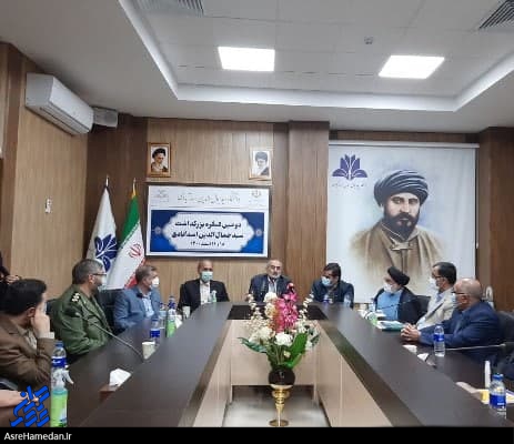 اجازه ندهیم شخصیت‌های ما را مصادره کنند!/اوج گیری تفکر سیدجمال در دوران امروز