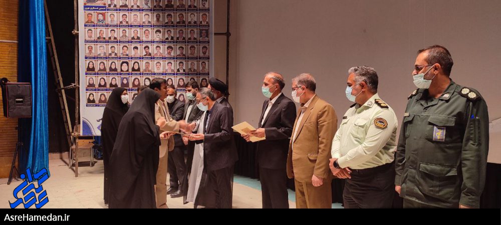 امام جمعه: در گزینش معاونان پرورشی مدارس معلمان با حجاب و متدین انتخاب کنید/سرپرست فرمانداری: معلمان مهارت نه گفتن را آموزش دهند