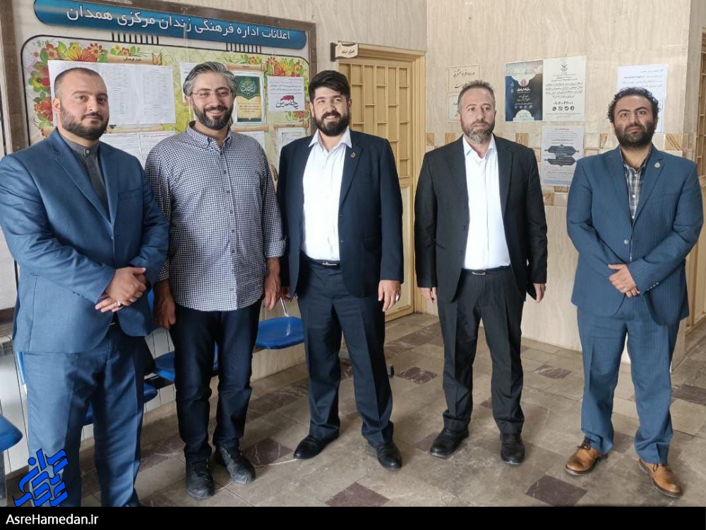 مراسم افتتاحیه اکران فیلم موقعیت مهدی در زندان مرکزی همدان