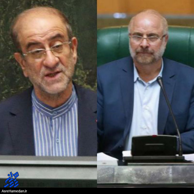 قالیباف، سخنران مراسم گرامیداشت شهید حاج میرزا سلگی و یادواره شهدا در نهاوند