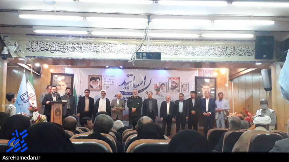 تولید علم صرفا تولید مقاله نیست، بلکه حرف نو زدن است/همدان، سرزمین تجلی عارفان و دانشمندان بزرگ/استاد تراز انقلاب، حکیم تر است