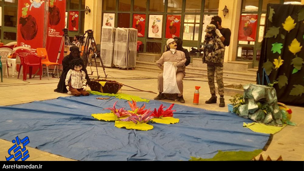 نخستین بخش روز دوم جشتواره تئاتر کودک و نوجوان در همدان