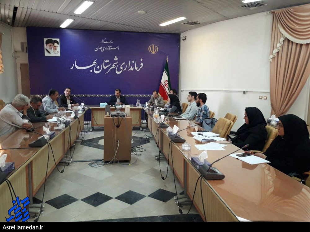 شهرستان بهار به قطب فعال در حوزه فناوری اطلاعات و هوش مصنوعی کشور تبدیل خواهد شد