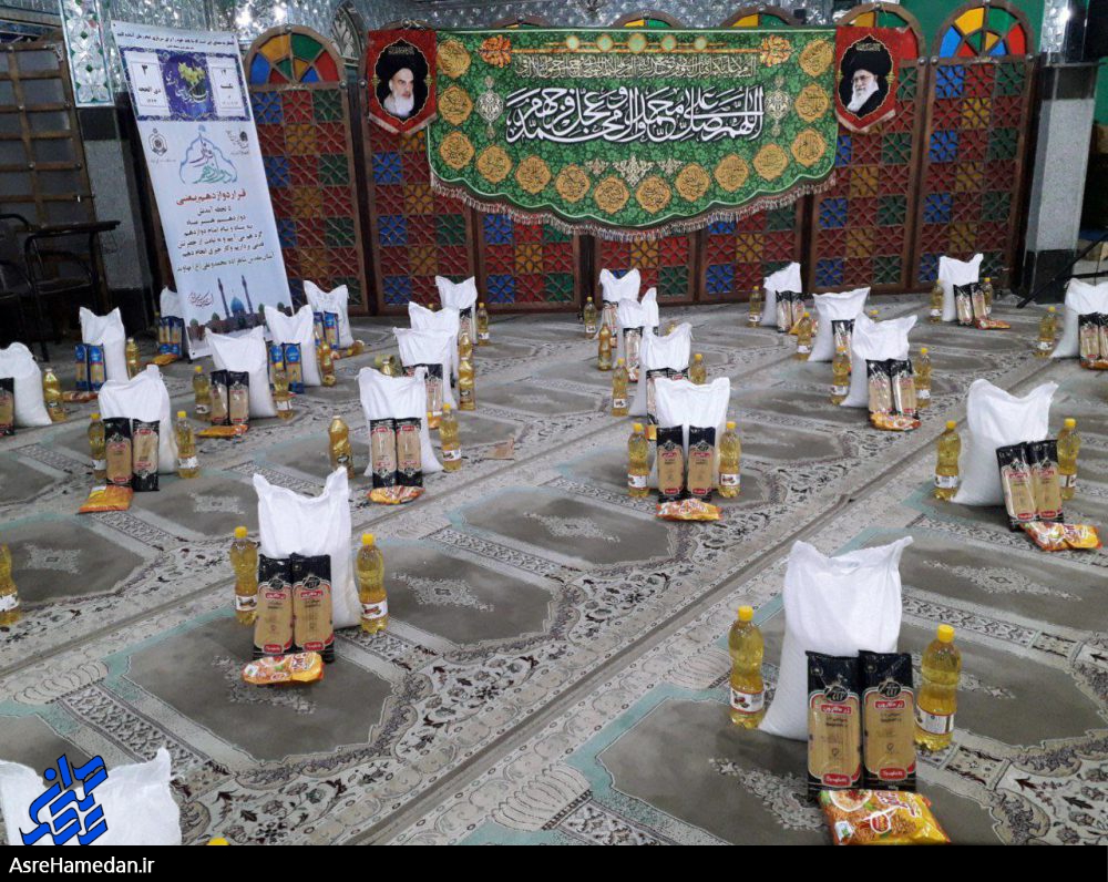 توزیع ۲۰۰ بسته معیشتی توسط آستان مقدس شاهزاده محمد(ع) نهاوند