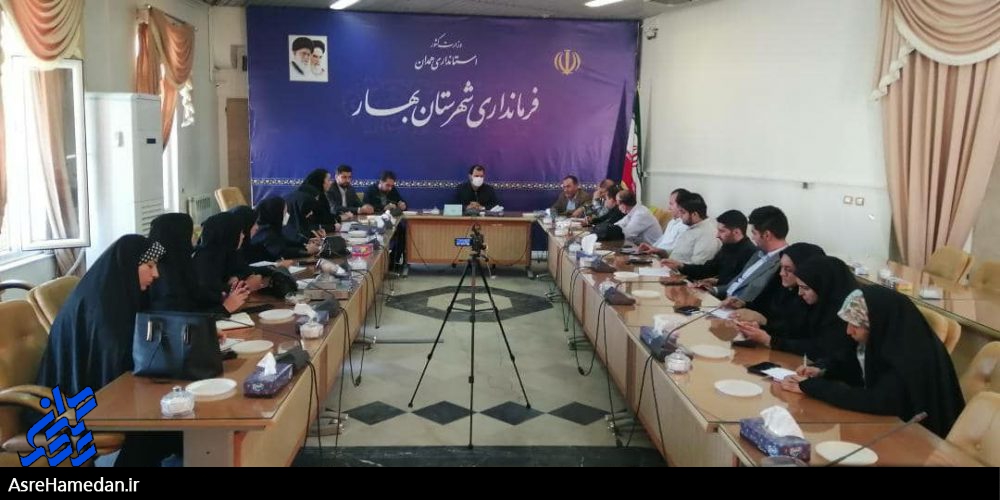 هفت برابر کل بودجه شهرستان در سفر ریاست جمهوری جذب بهار شد