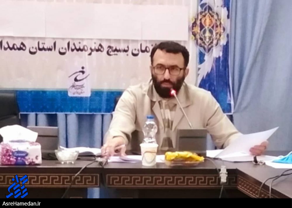 جشنواره تئاتر و عکس بسیج در استان همدان برگزار می شود