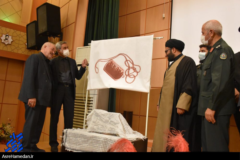 مراسم رونمایی از کتاب “جز زیبایی ندیدم” در باغ موزه دفاع مقدس همدان+ تصاویر