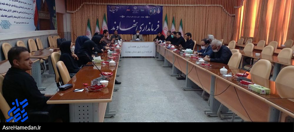 بحث سرپرستی ادارات در‌ نهاوند یک‌ معضل است/ تعیین تکلیف مدیران ناکارآمد و اداراتی که با سرپرست اداره می‌شوند